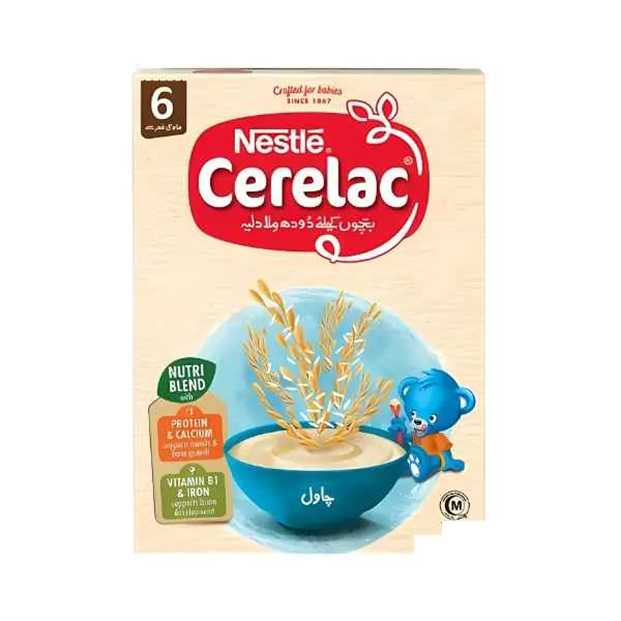 Nestle Cerelac (Rice flavor) (175g) Nestle Cerelac (Rice flavor) (175g)