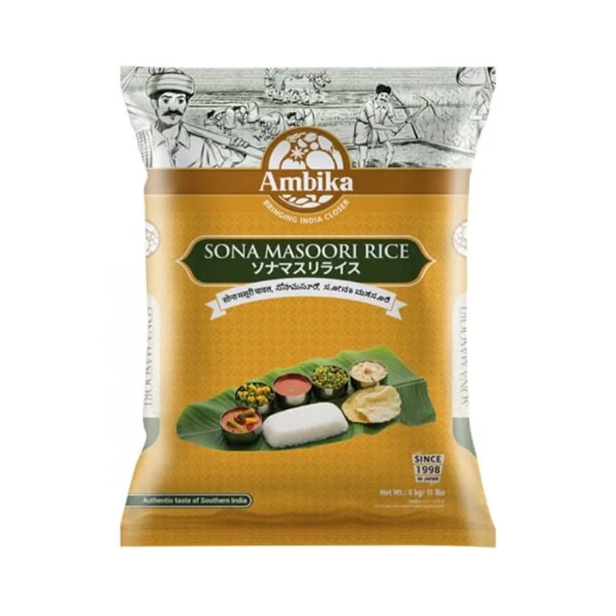 Ambika Sona Masoori Rice (5kg)