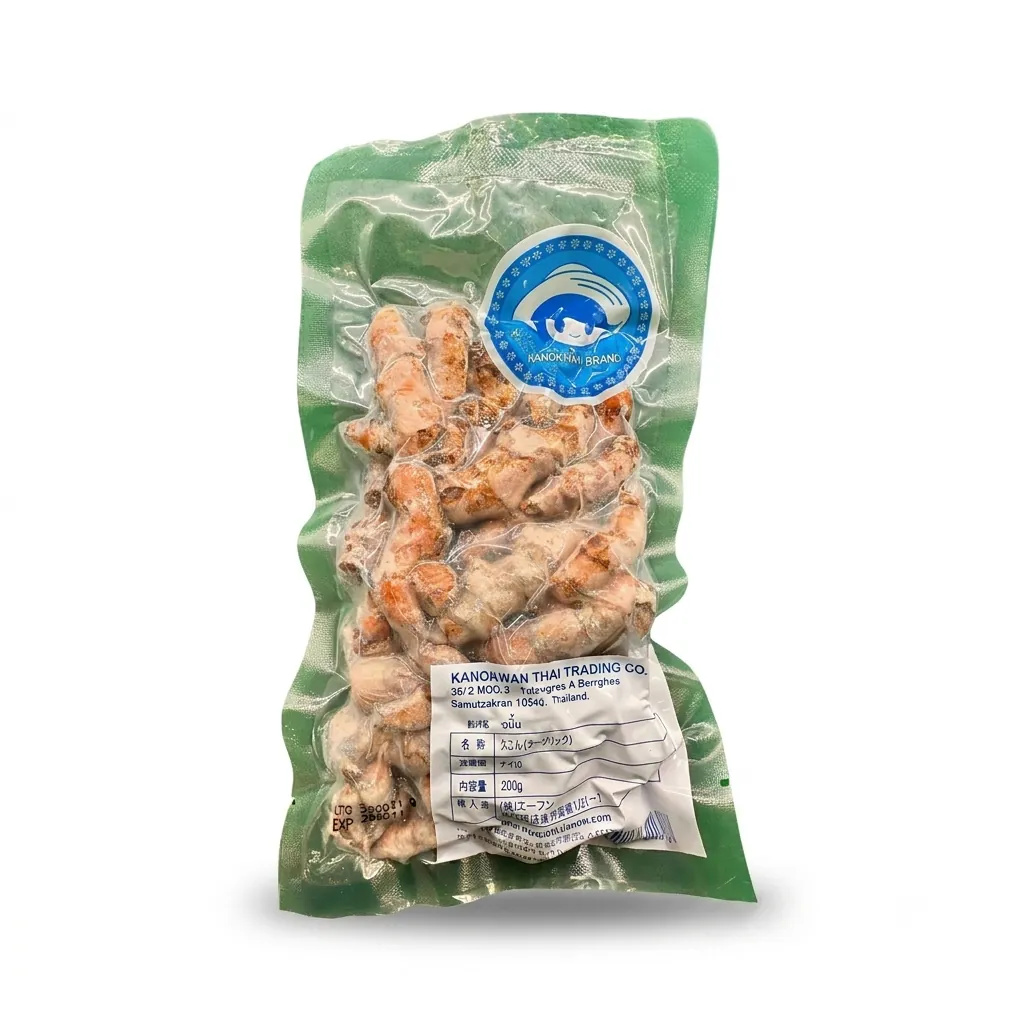 Frozen Turmeric (200g) Frozen Turmeric (200g)
