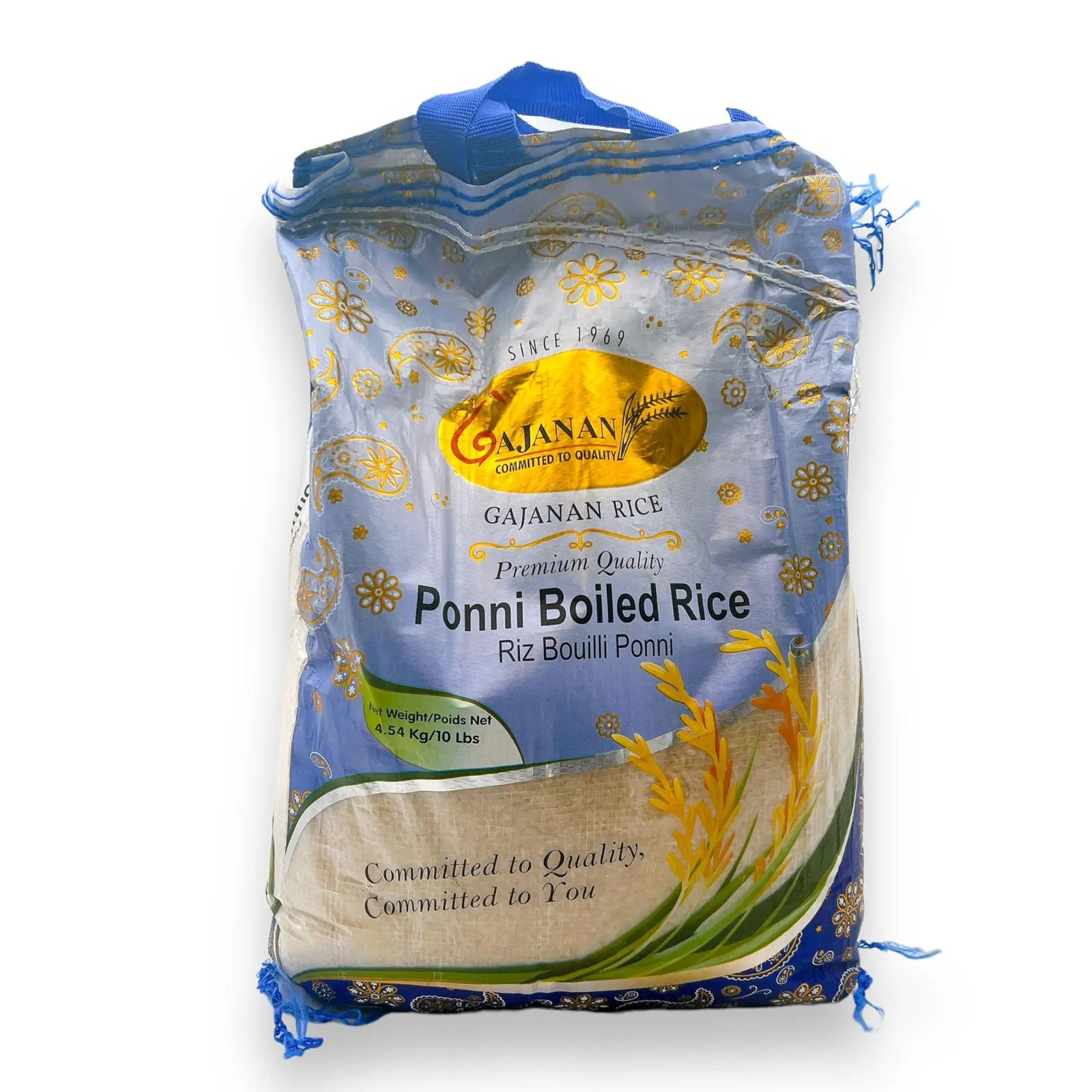 Gajanan Ponni Boiled Rice (4.54kg)