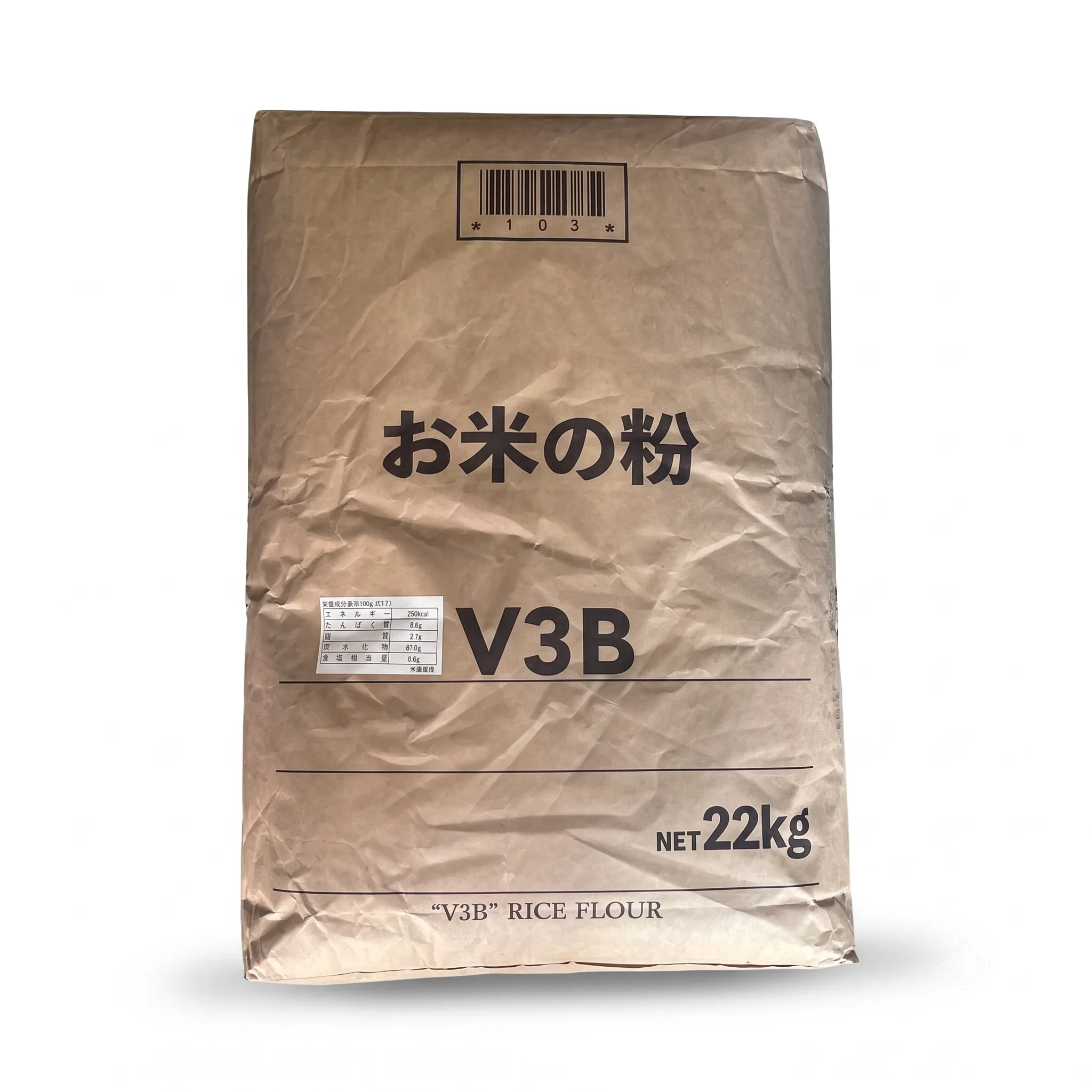 Rice Powder (22kg)