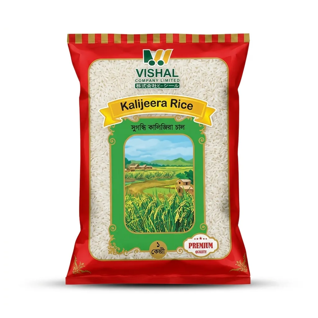 Vishal Kalijeera Aromatic Rice (1kg)