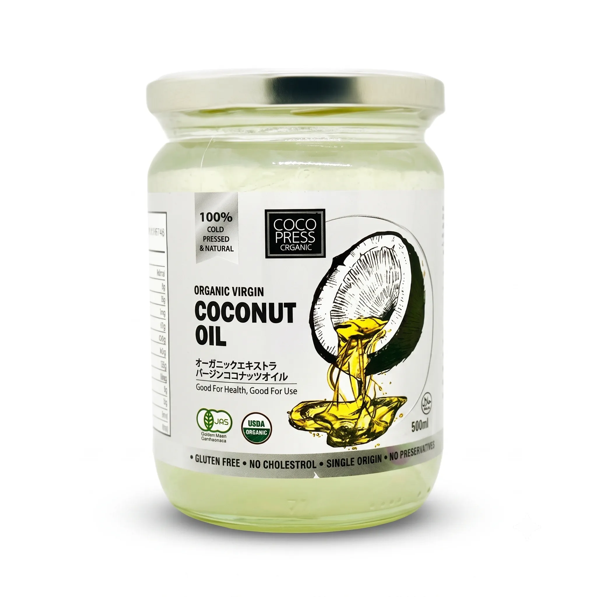 Coco Press Organic Extra Virgin Coconut Oil (500ml)