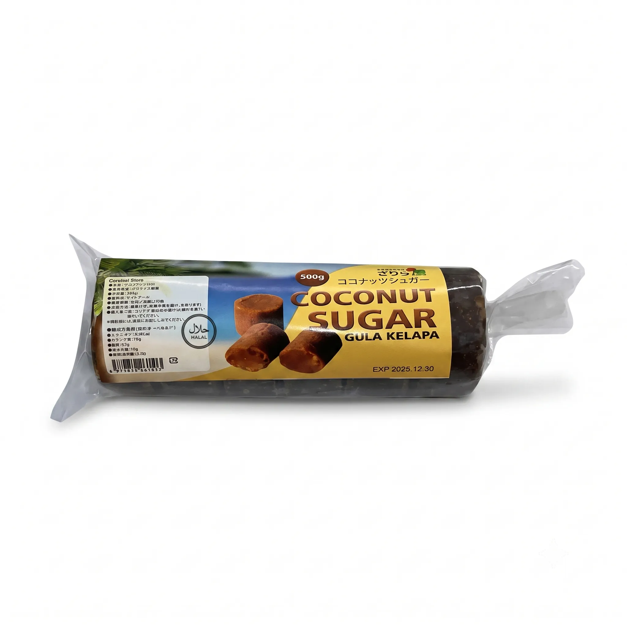 Coconut Sugar (Gula Kelapa) (300g)