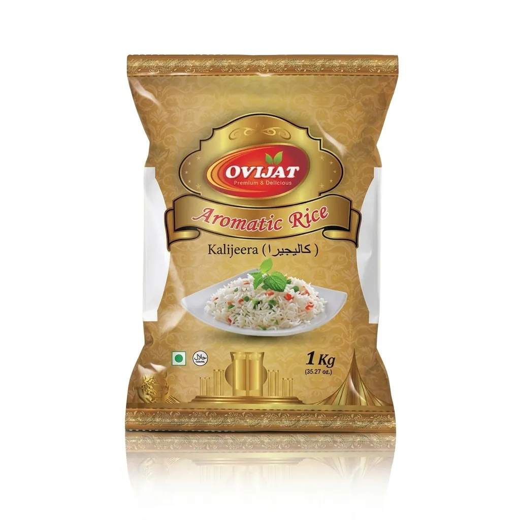 Ranna Kalijeera Rice (1kg)