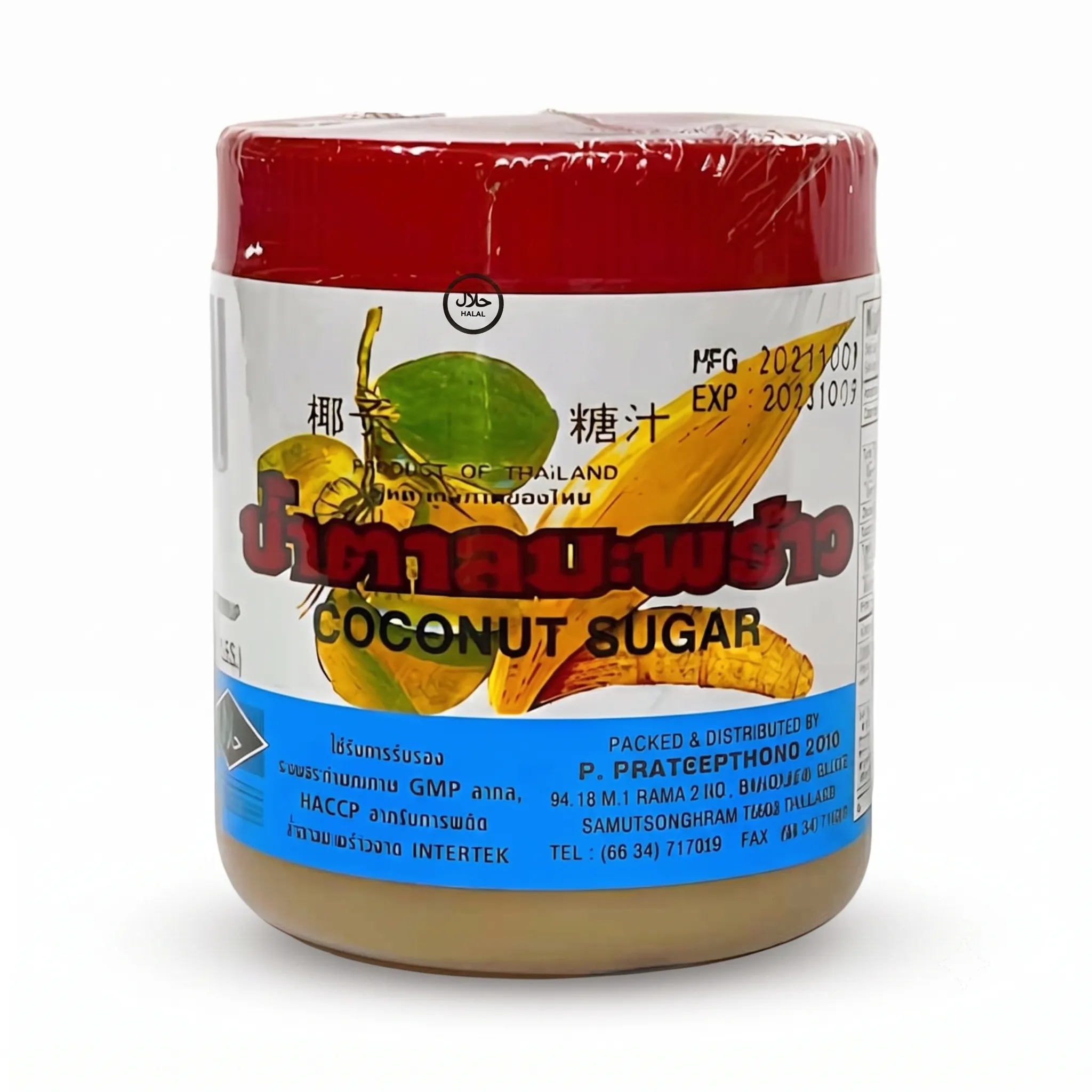 Coconut Sugar Bottle (500g)