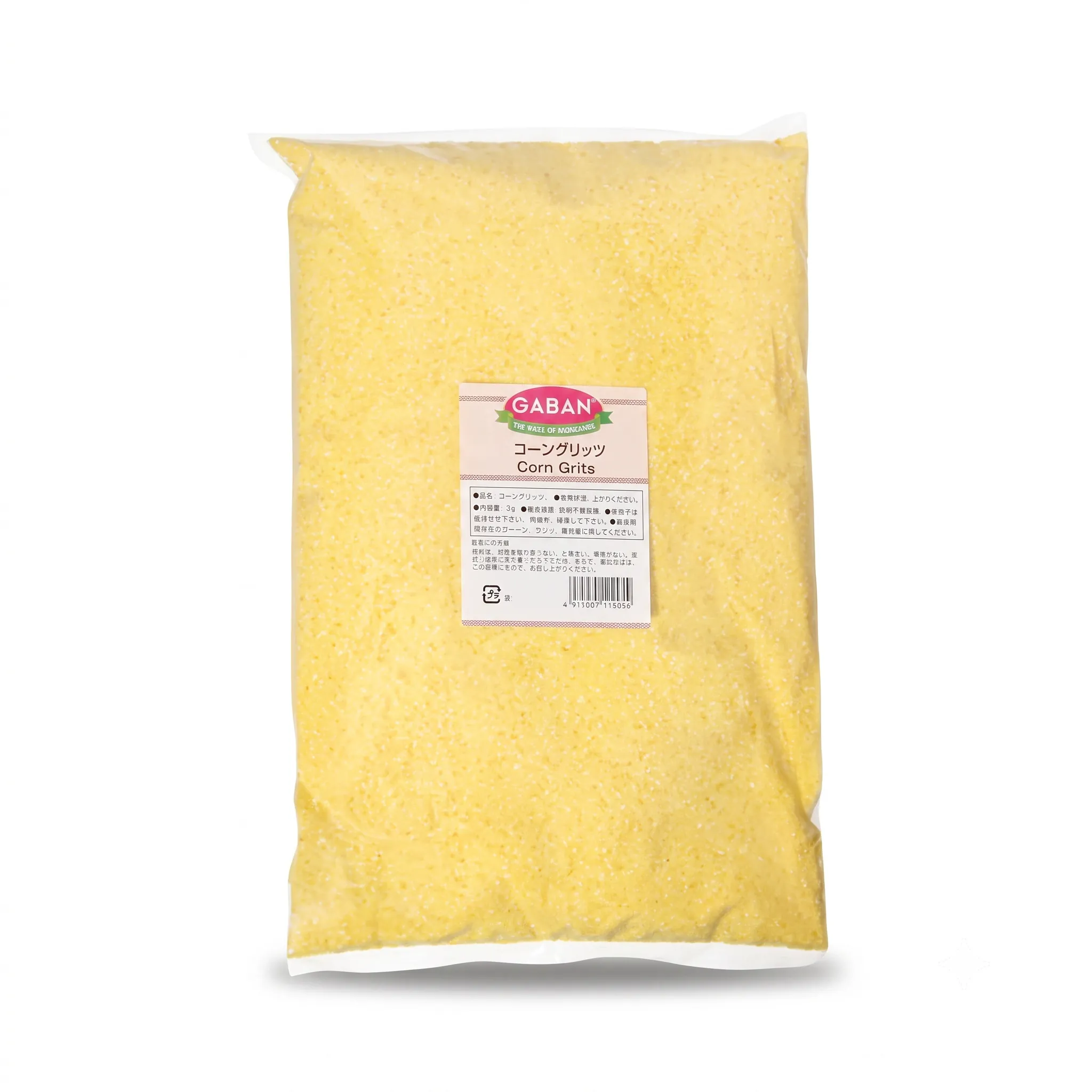 Corn Grits (Gaban) (1kg)