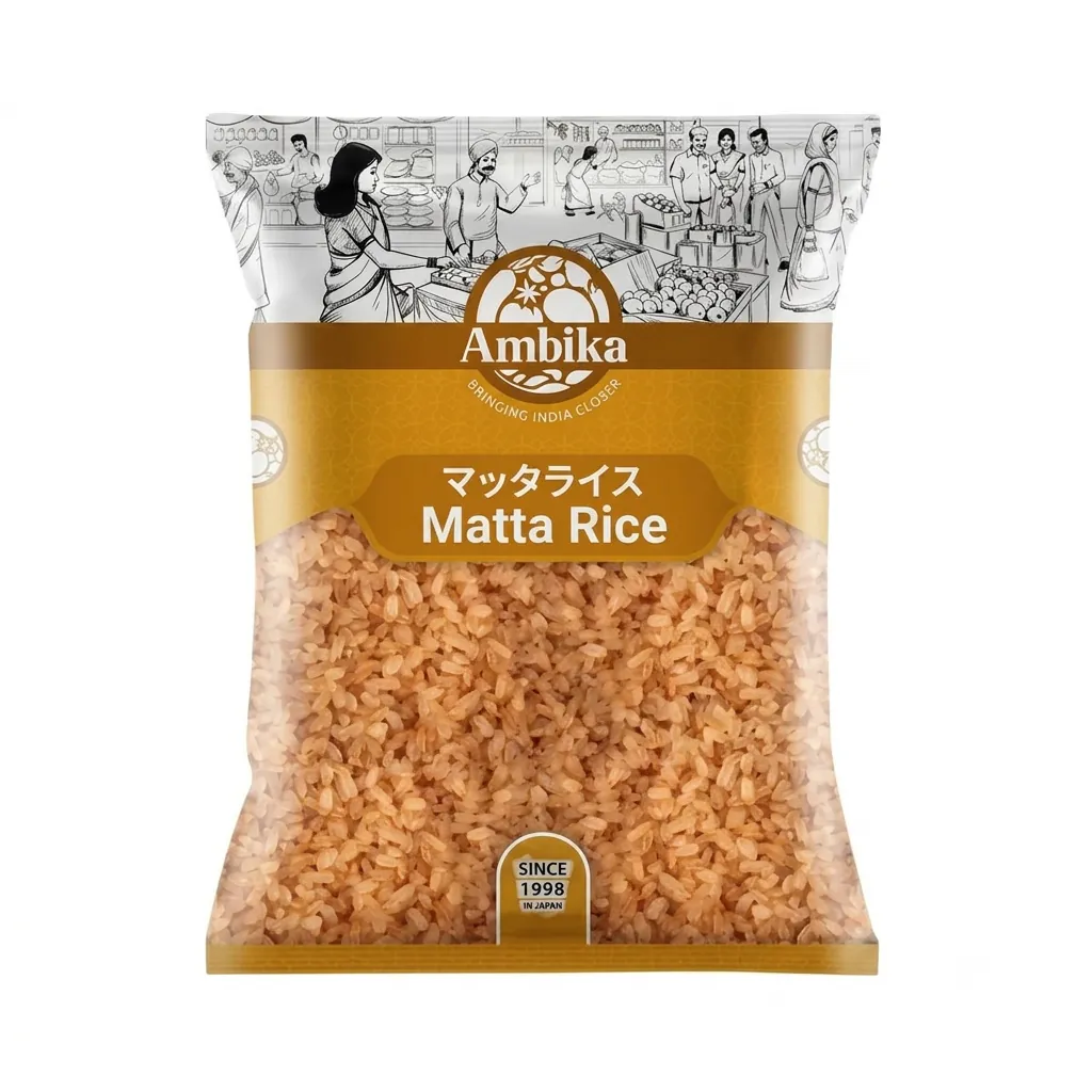 Ambika Matta Rice (1kg)