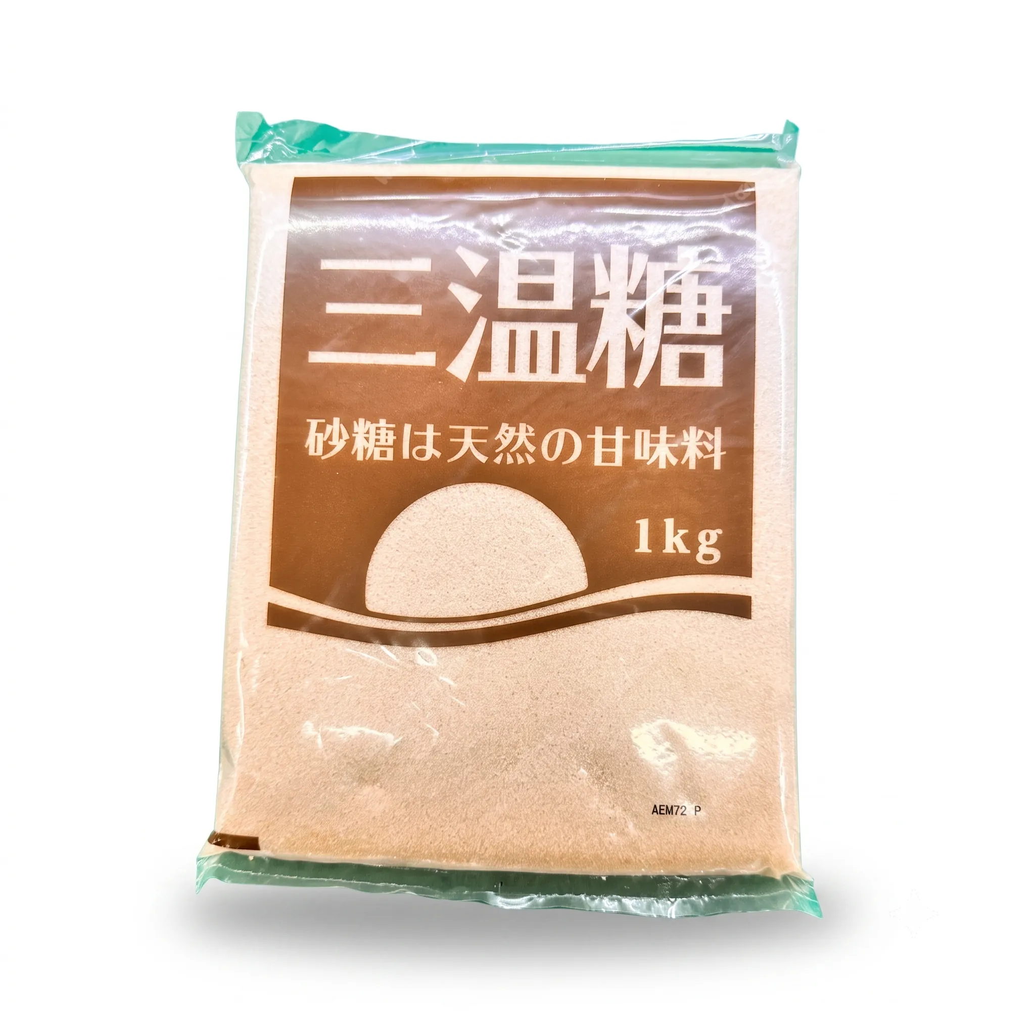 Brown Sugar (1kg)