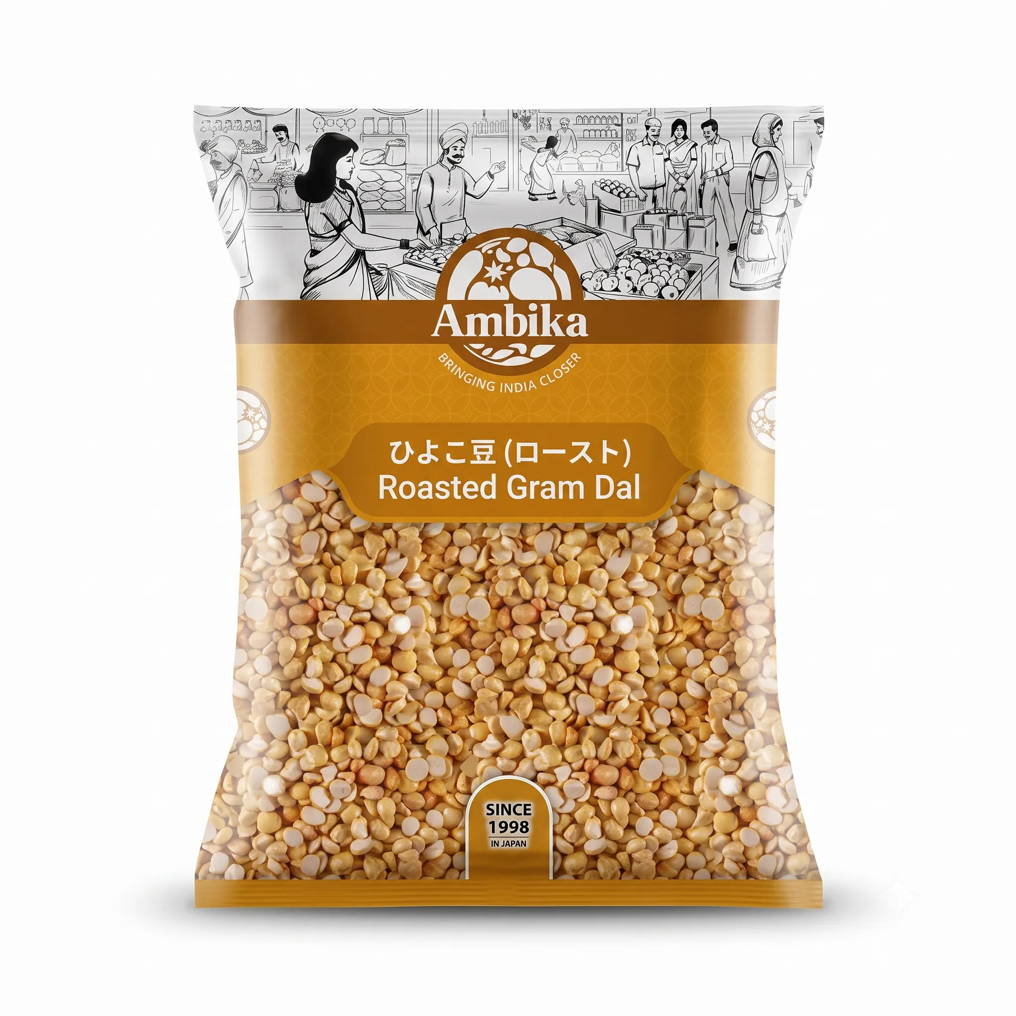 Ambika Roasted Chana Split／Gram Dal (500g)