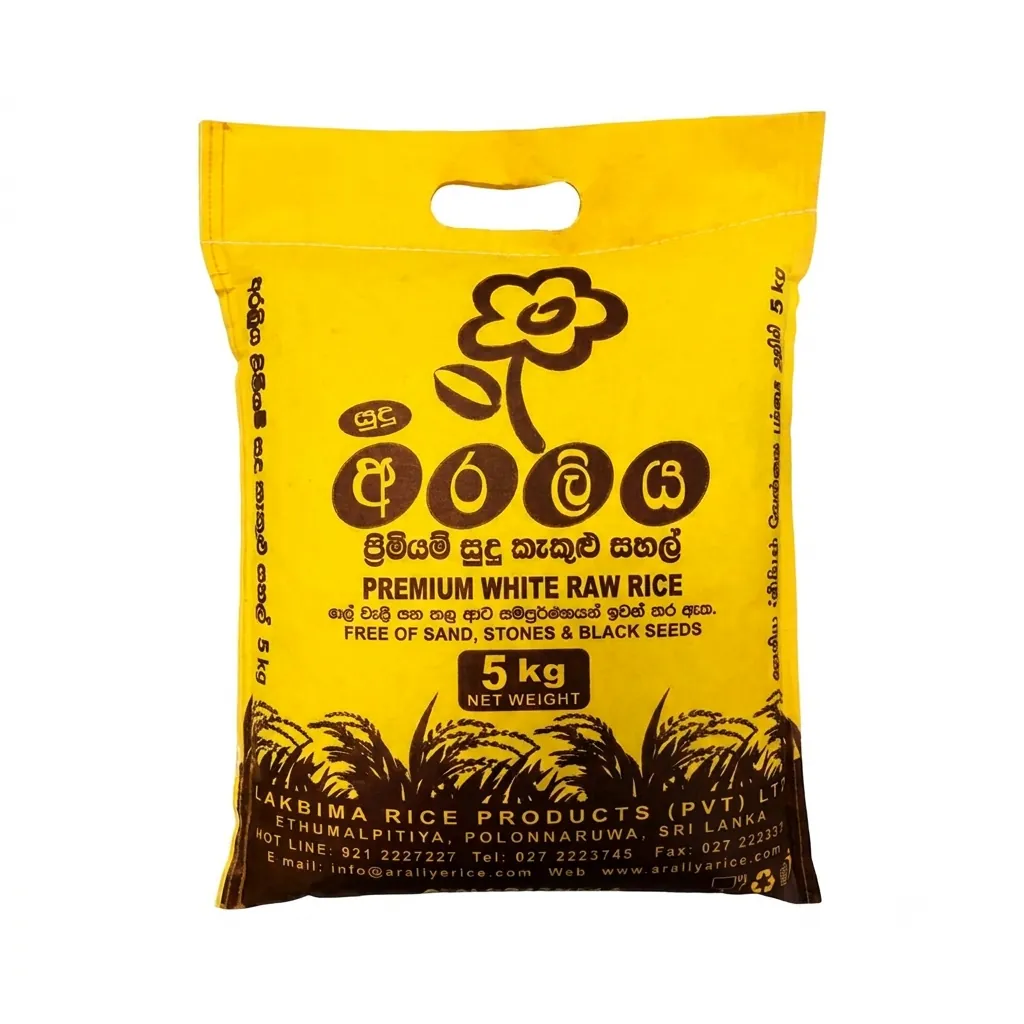White Raw Rice Premium (5kg)