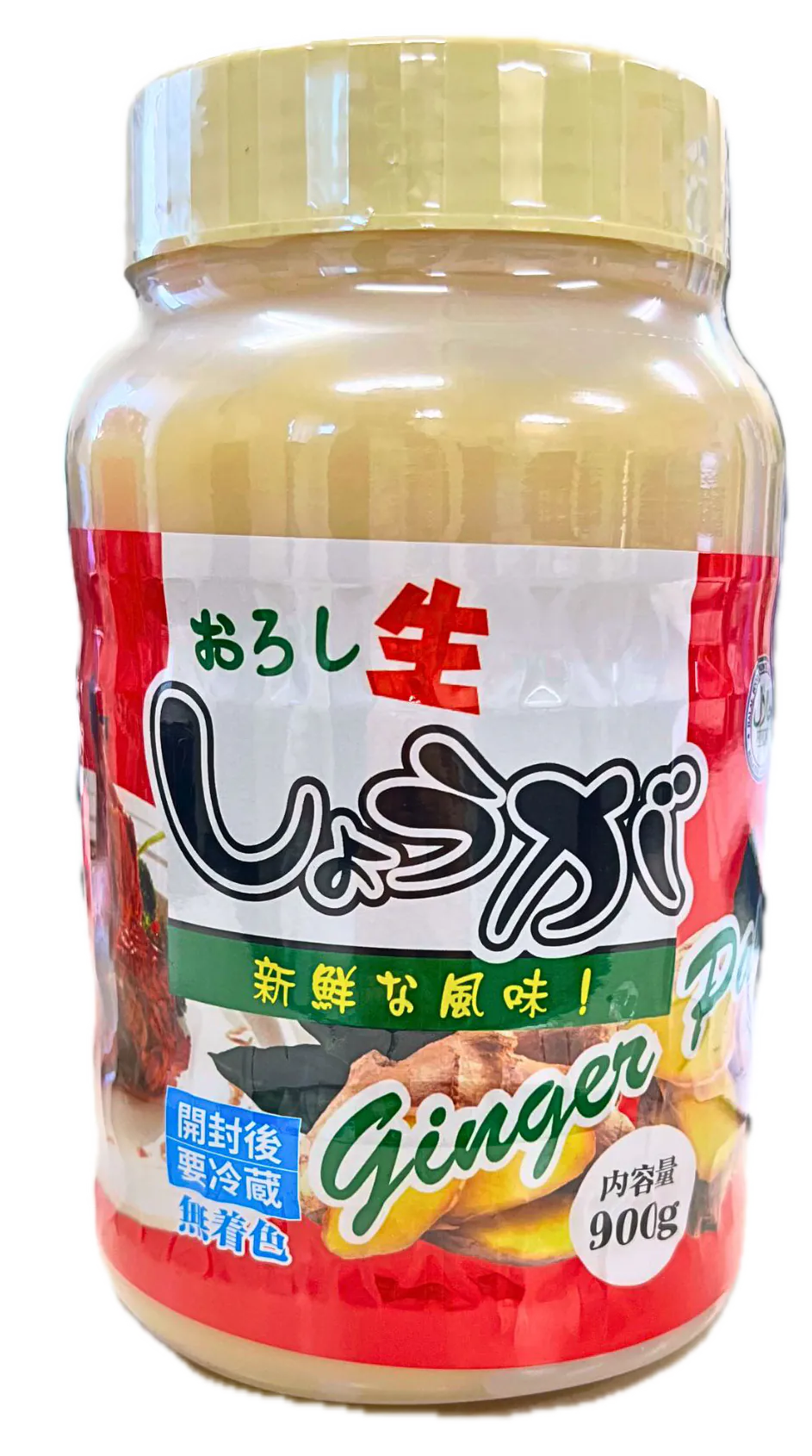 Ginger Paste おろし生しょうが(Ada Bata )900g Ginger Paste おろし生しょうが(Ada Bata )900g
