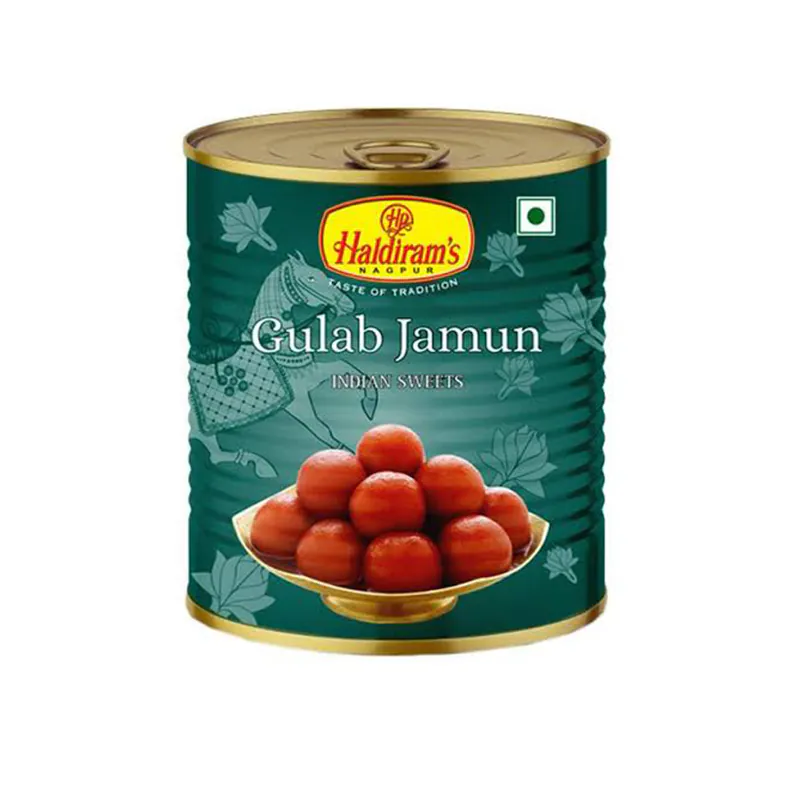 Gulab Jamun (1kg) Gulab Jamun (1kg)