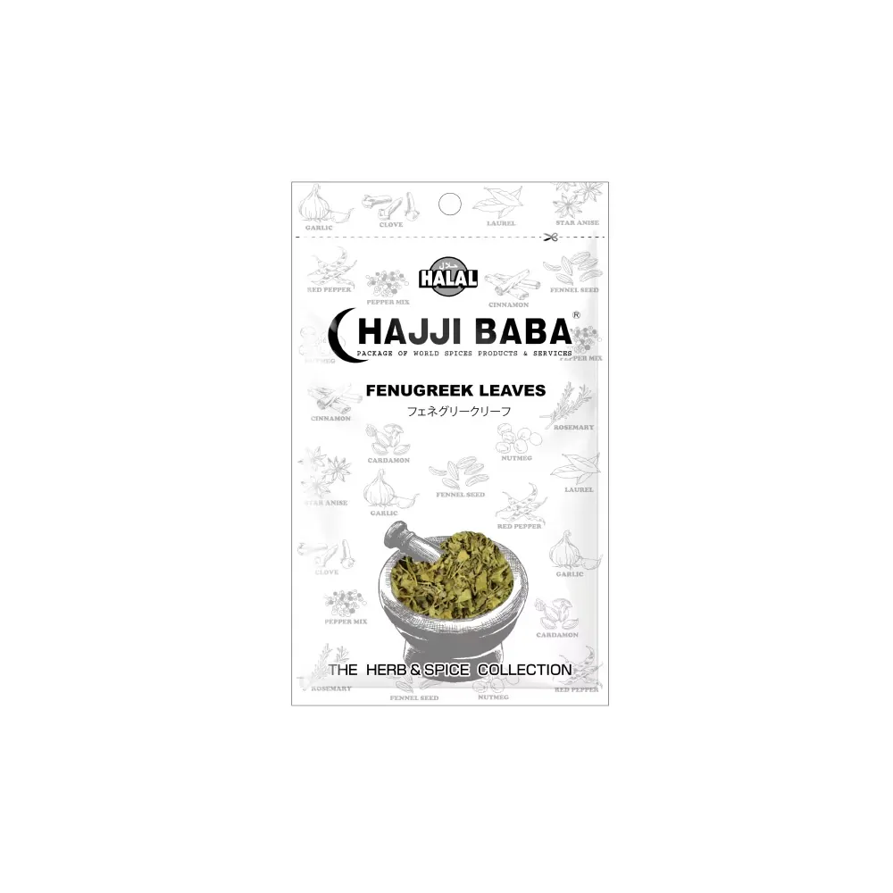 Hajjibaba Fenugreek Leaves (20g) Hajjibaba Fenugreek Leaves (20g)