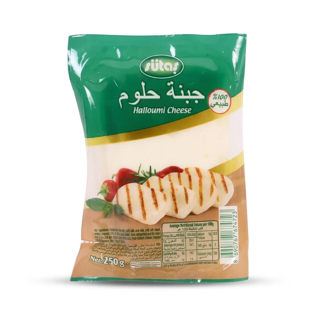 Halloumi Cheese (250g)