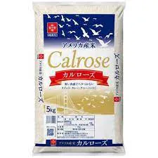 Calrose Rice 10kg American (USA) Calrose Rice 10kg American (USA)