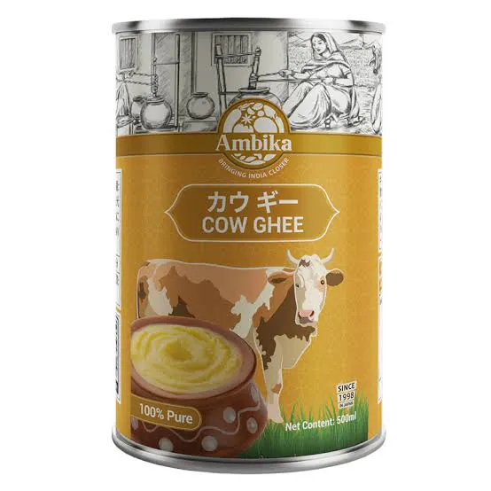 Ambika Cow Ghee (452g)