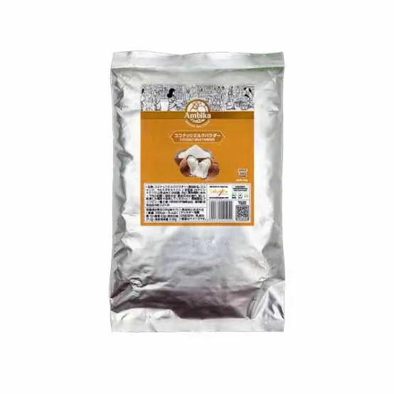 Ambika Coconut Milk Powder (1kg)