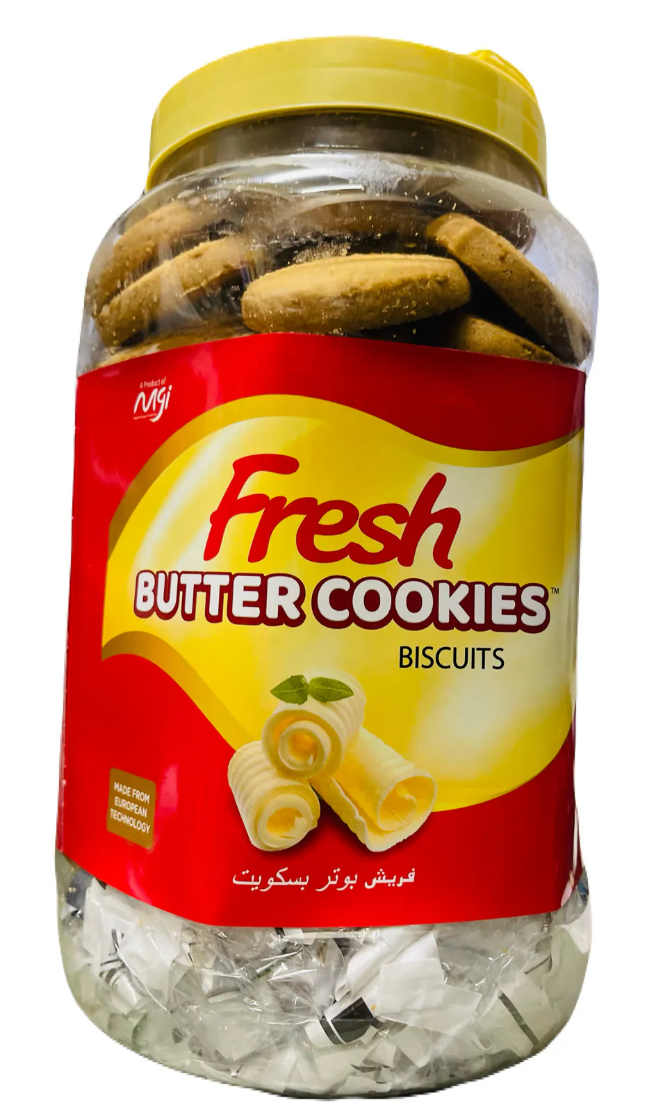 Fresh Butter Cookies Biscuits 900g Fresh Butter Cookies Biscuits 900g