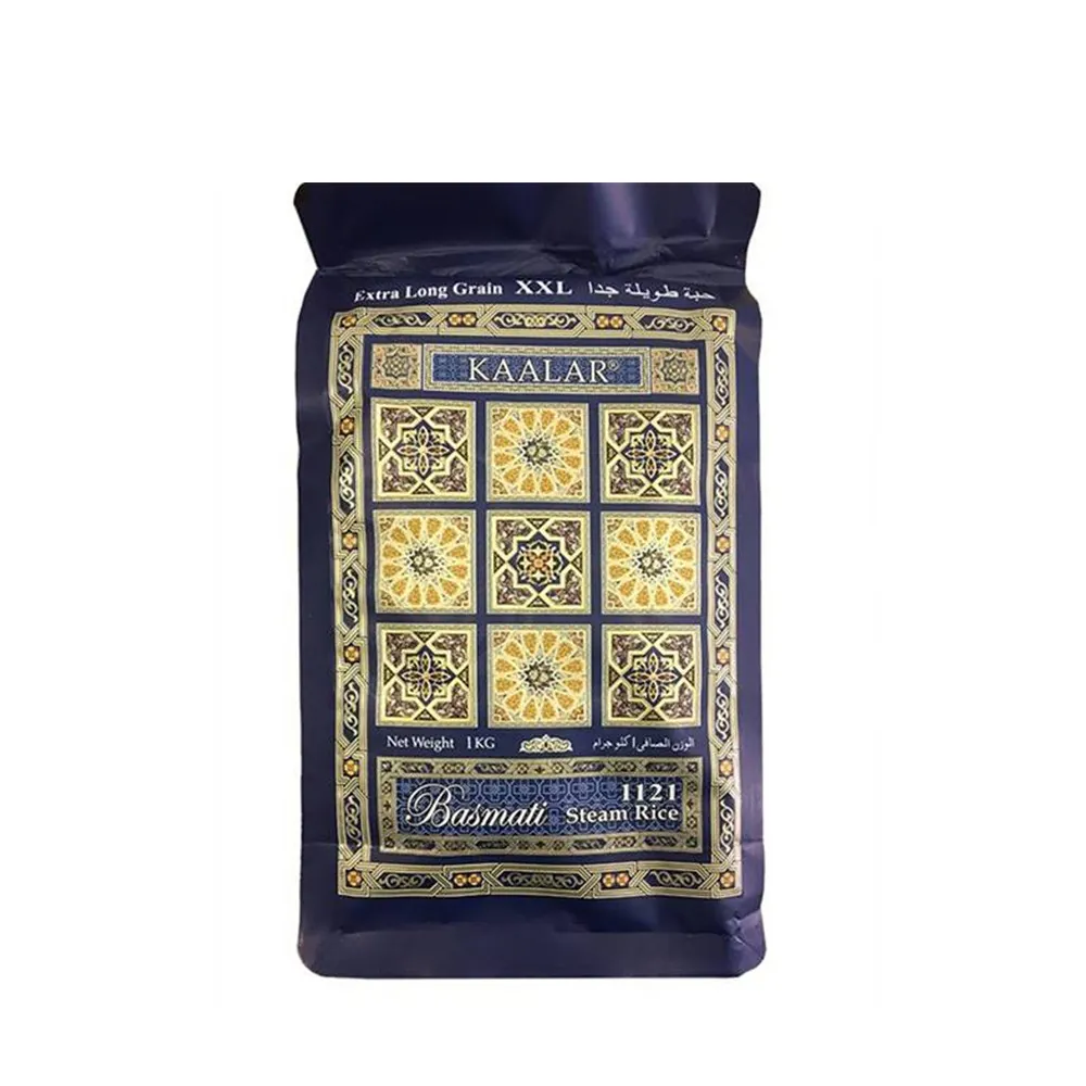 Kaalar Basmati Steam Rice (5kg)
