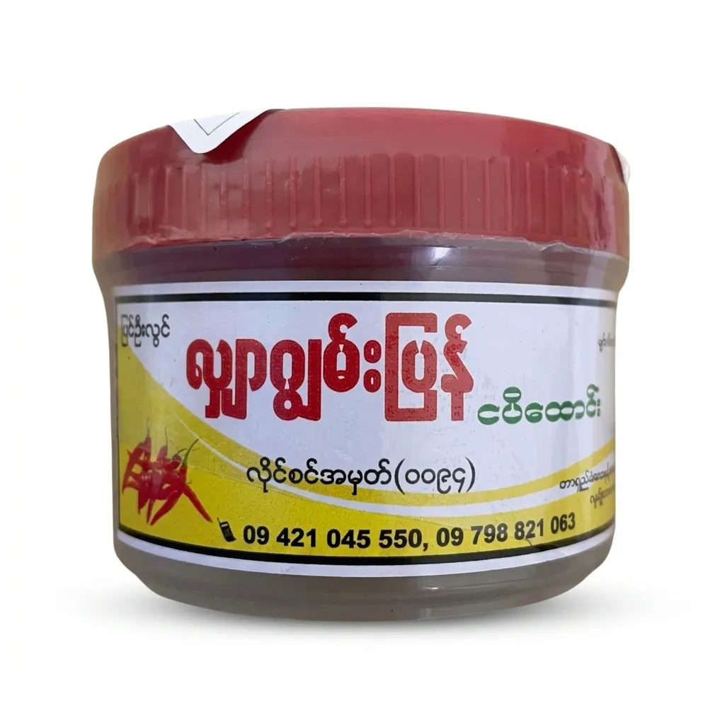 Na Pi Daun (Sya Gun Pyan) (100g)