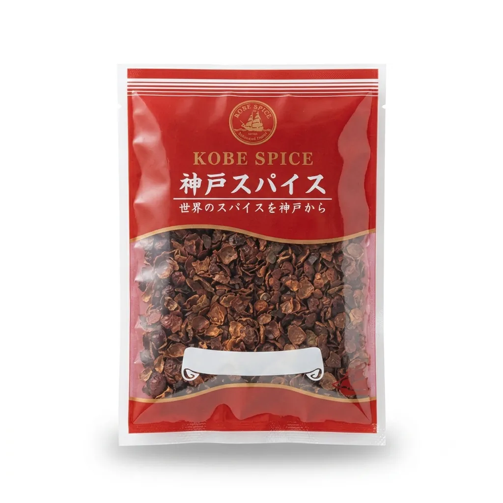 Kobe Spice Rose Hip Shell (50g)