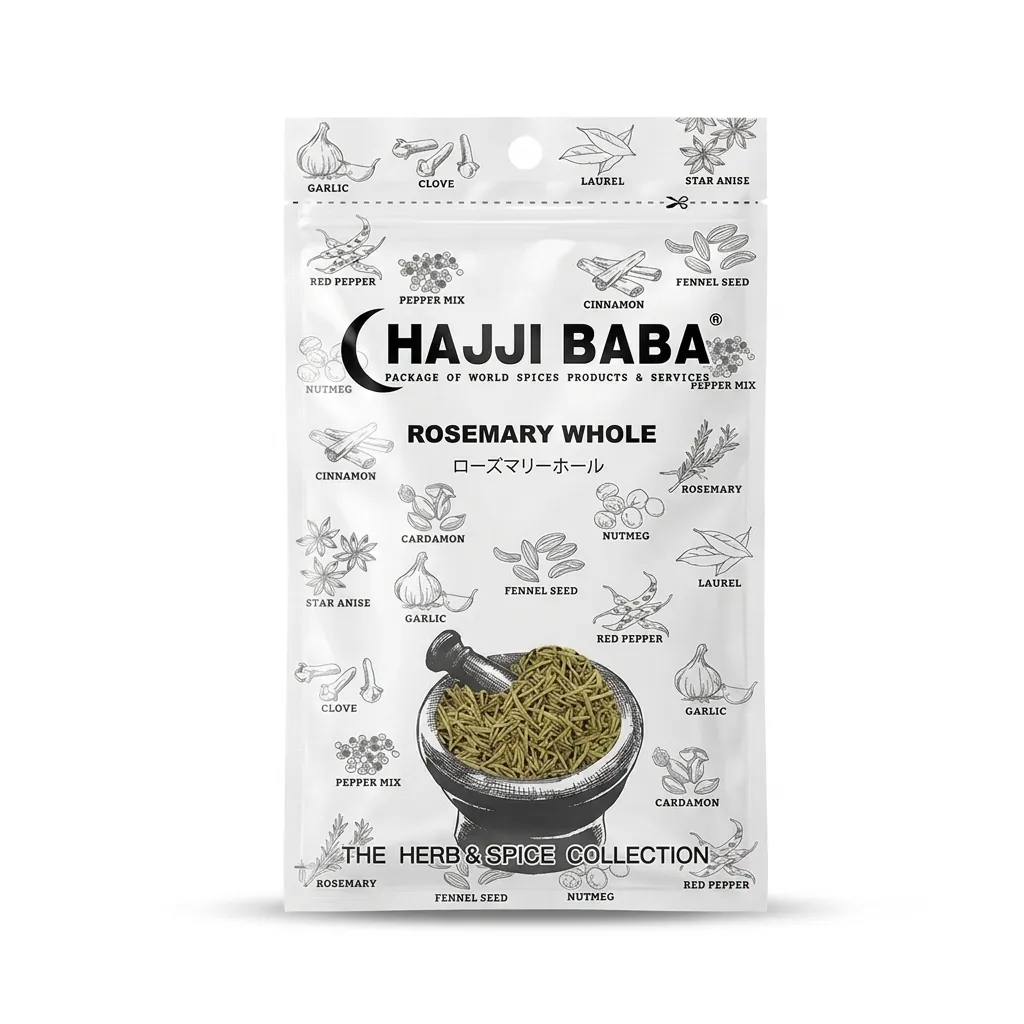 Rosemary Whole (100g)