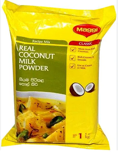 Maggi Coconut Milk Powder (1kg) Maggi Coconut Milk Powder (1kg)