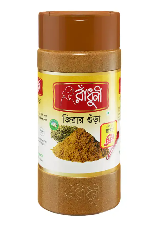 Radhuni Cumin Powder 200g (クミンパウダー) Radhuni Cumin Powder 200g (クミンパウダー)
