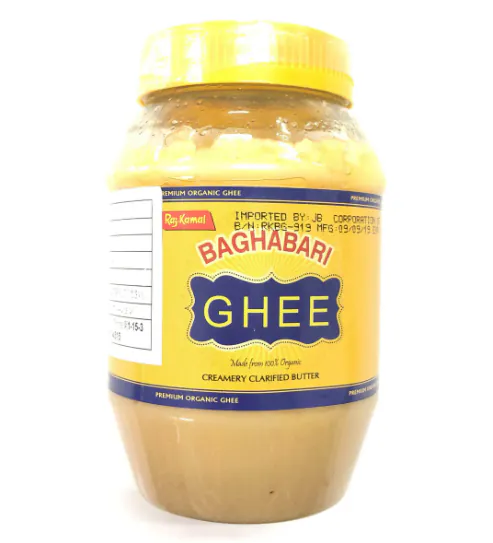 Bagaha Bari Ghee Radhuni (225ml)