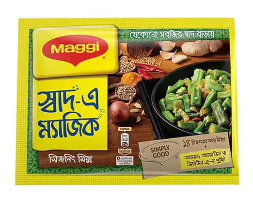 Maggi Magic Masala 4g X 5Pc