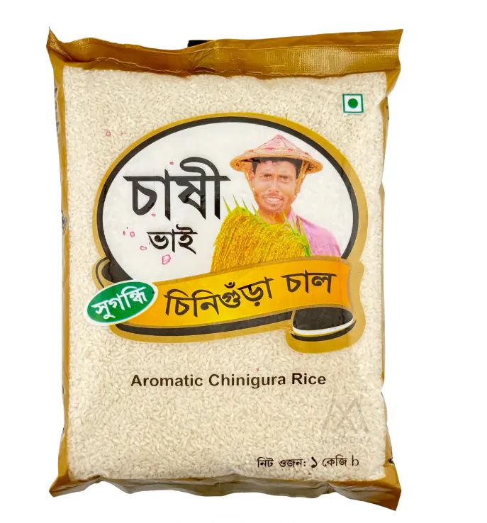 Chashi Vai Aromatic Chinigura Rice (Al Modina Brand ) Chashi Vai Aromatic Chinigura Rice (Al Modina Brand )