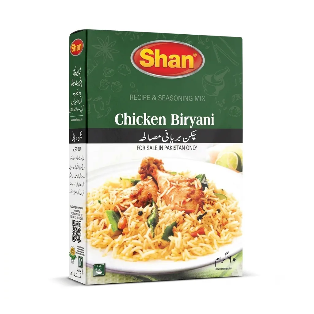 Shan Chicken Biryani (60g)
