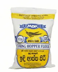 String Hopper Flour White Rice 700g String Hopper Flour White Rice 700g