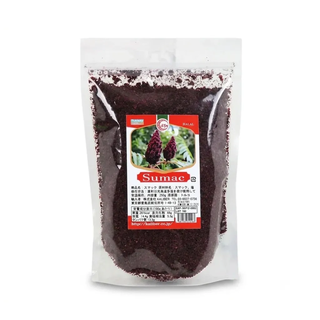 Sumac (250g) Sumac (250g)