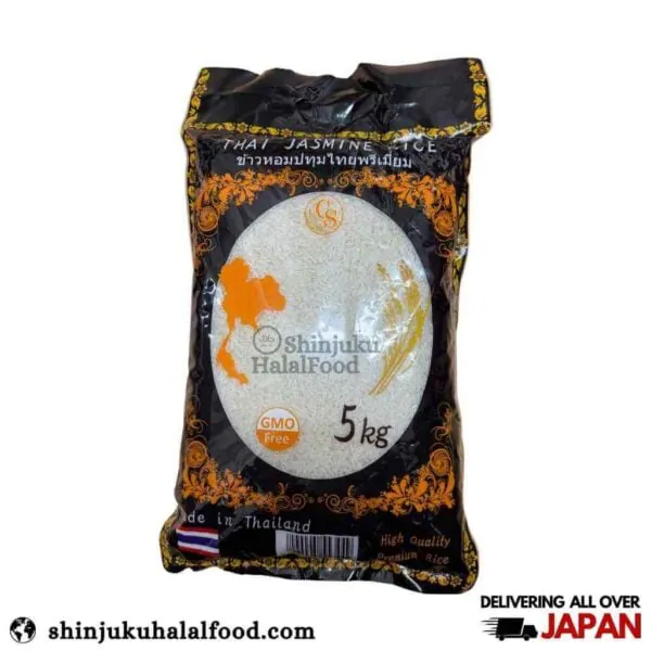 Thai Jasmine Rice (5kg)