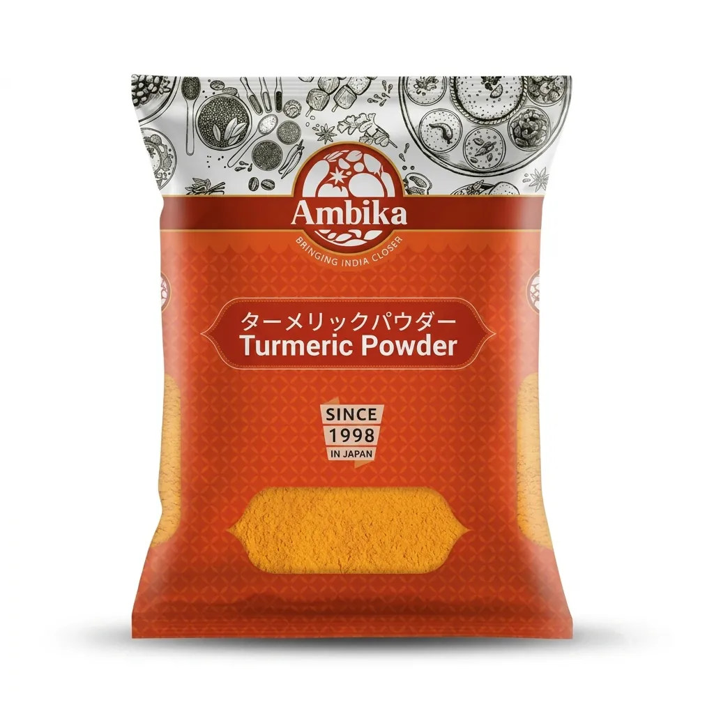 Turmeric Powder (500g) Turmeric Powder (500g)