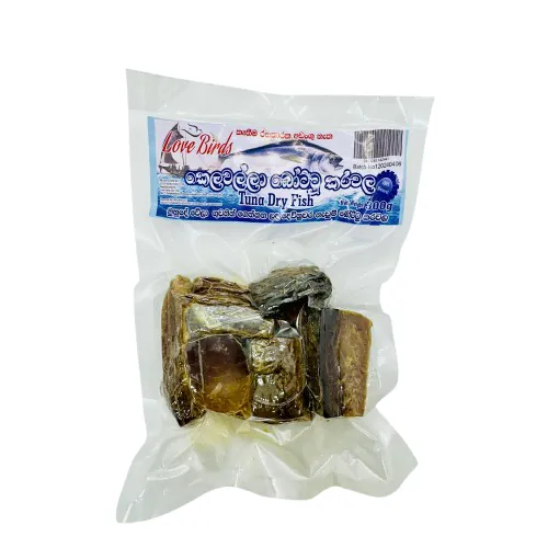 Maduwa Dry Fish 300g Maduwa Dry Fish 300g