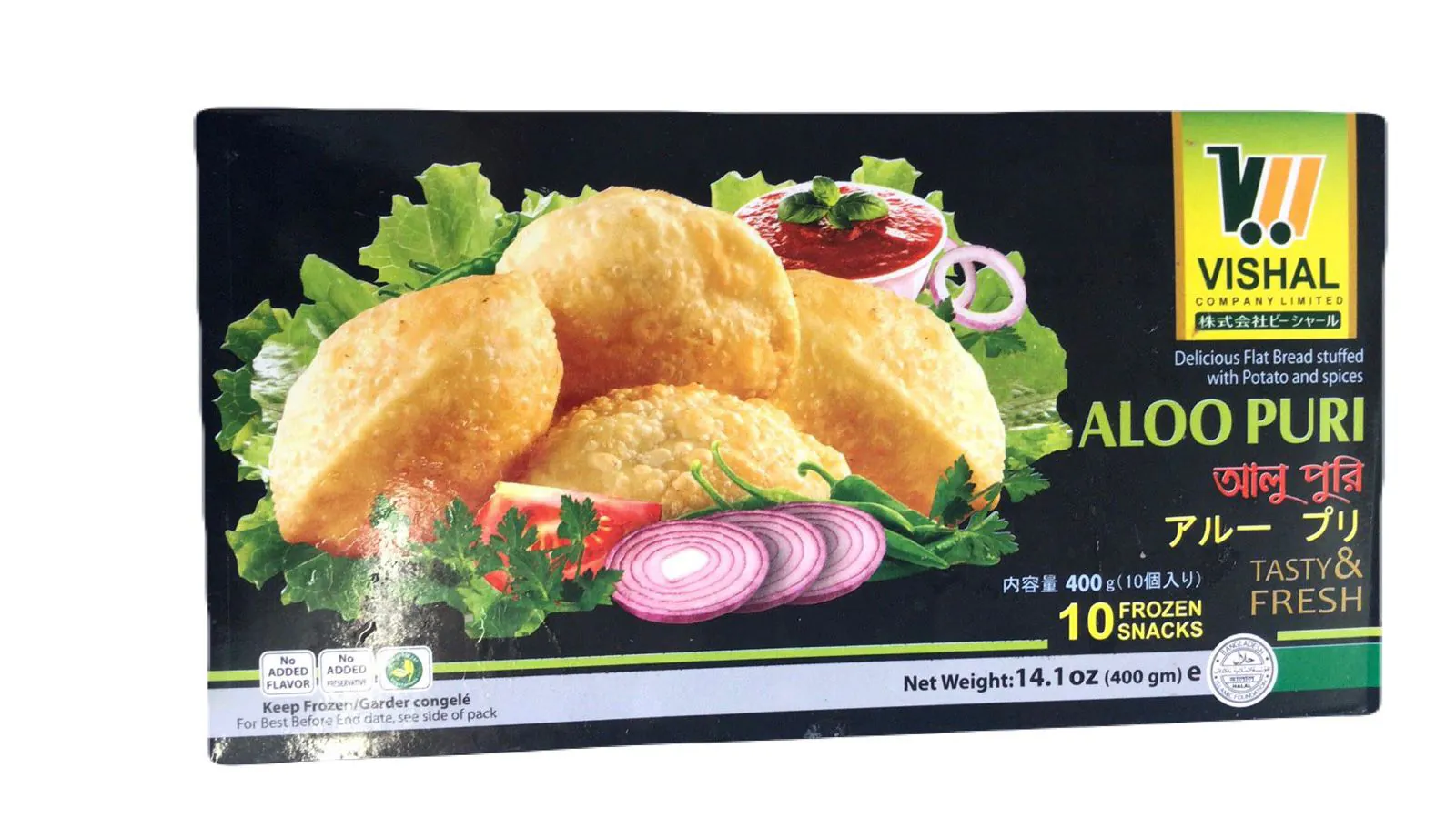 Alu Puri 10 Pc (400g) by Visal (Offer) Alu Puri 10 Pc (400g) by Visal (Offer)