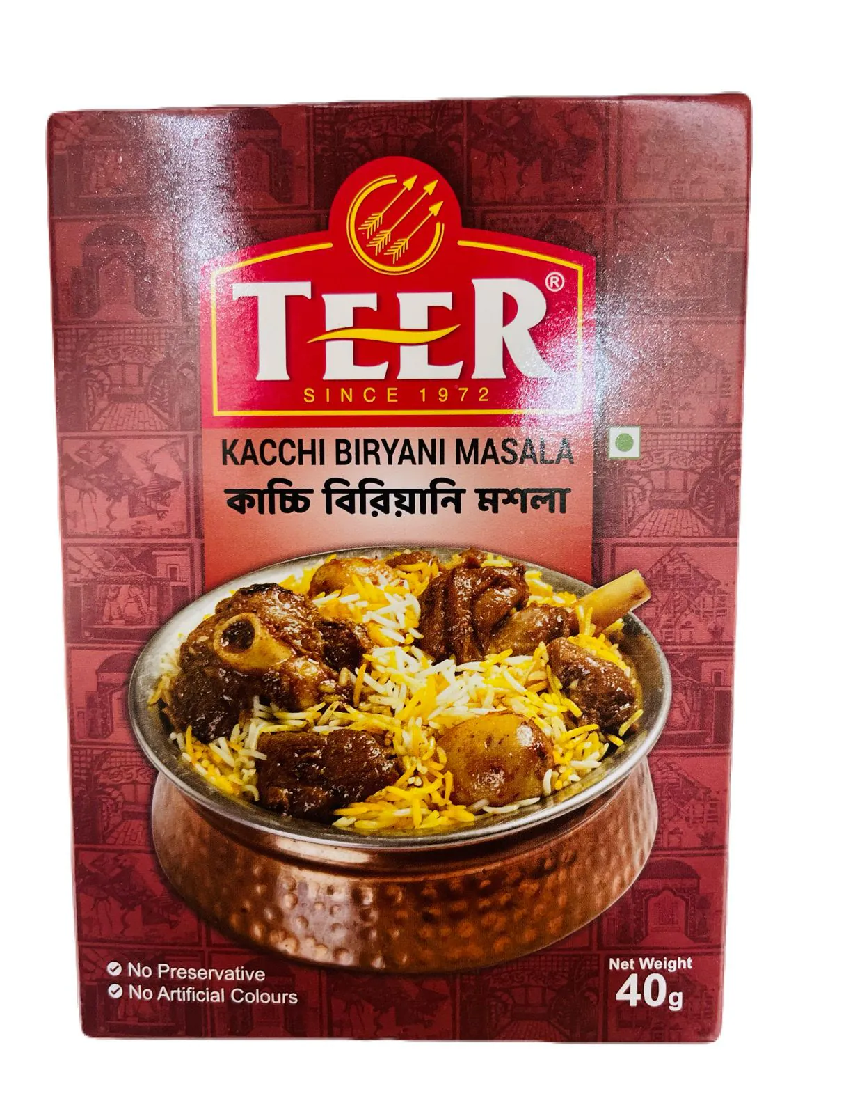 Kacchi Biriyani Masala Teer (40g) Kacchi Biriyani Masala Teer (40g)