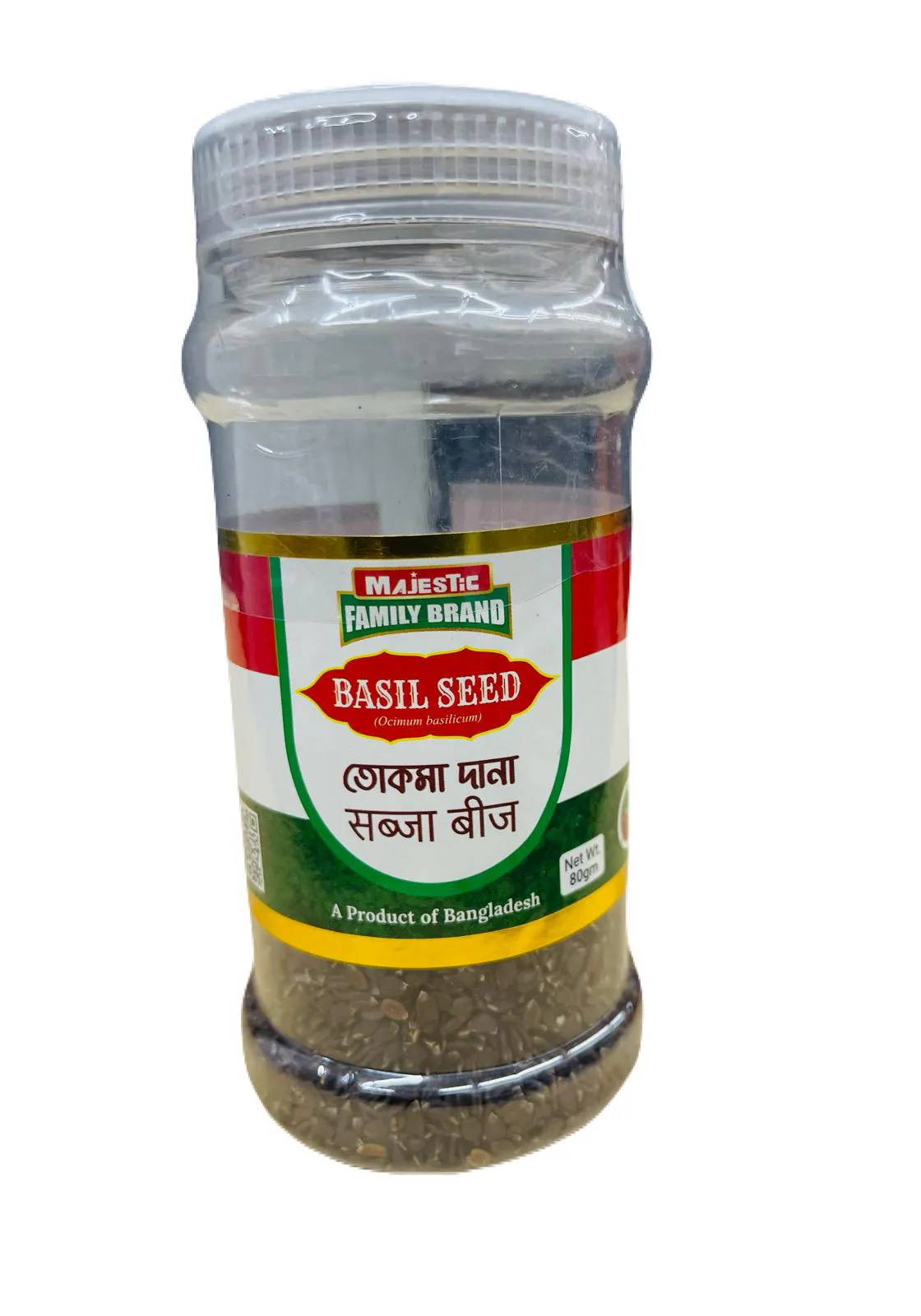 Basil Seed ( Tokma Dhana) (80gm) Basil Seed ( Tokma Dhana) (80gm)