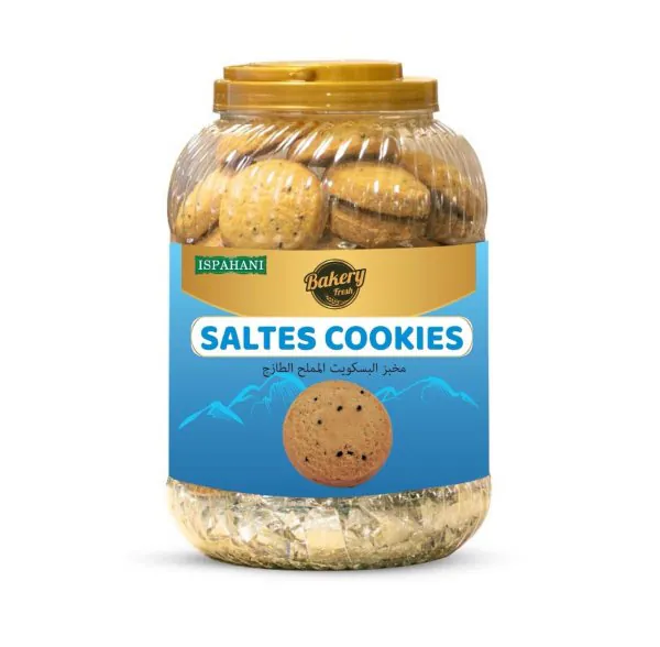 Saltes Cookies Biscuits 850g (Ispahani) Saltes Cookies Biscuits 850g (Ispahani)