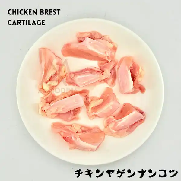 Fresh Broiler JP Chicken Yagen Nankotsu (Breast Cartilage) 1000g