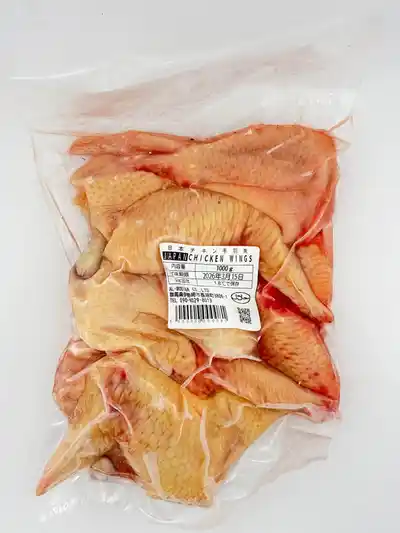 Fresh Broiler JP Chicken Wings Tebasaki 1kg
