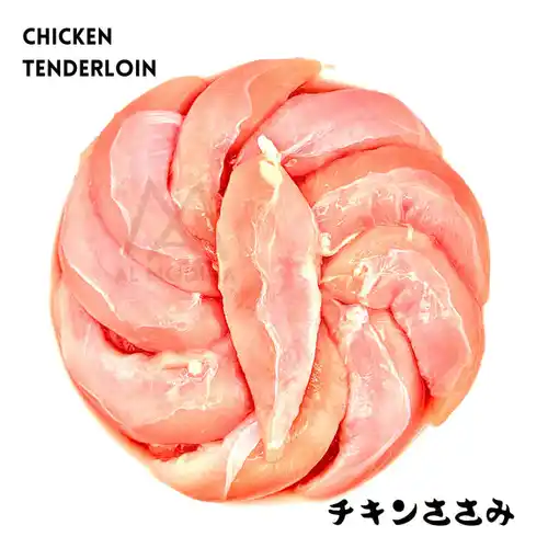 Fresh Broiler JP Chicken Sasami (Tenderloin) 1kg