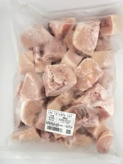 Fresh Broiler JP Chicken Cut (Drum & Wing Less) 2kg