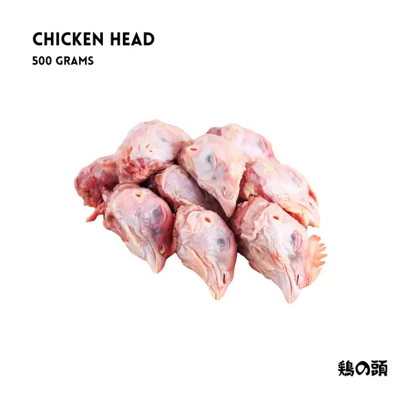 Fresh Broiler JP Chicken Head 500g