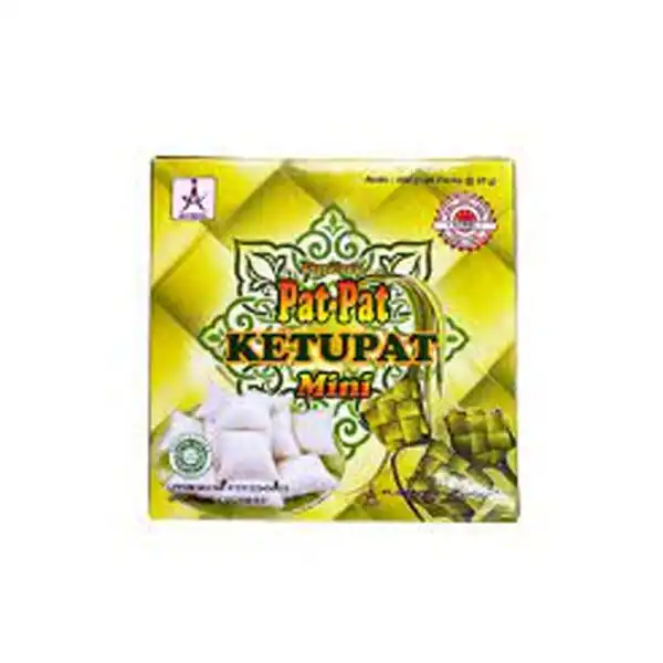 Ketupat Mini/Satay Rice Cake Mini (Pat-pat)