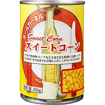 Canned Sweet Corn (250g)