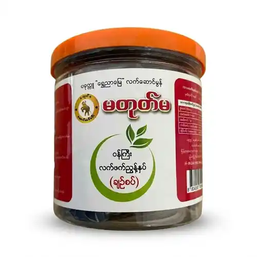 Pickles Tea Leaves (Spicy) (320g)